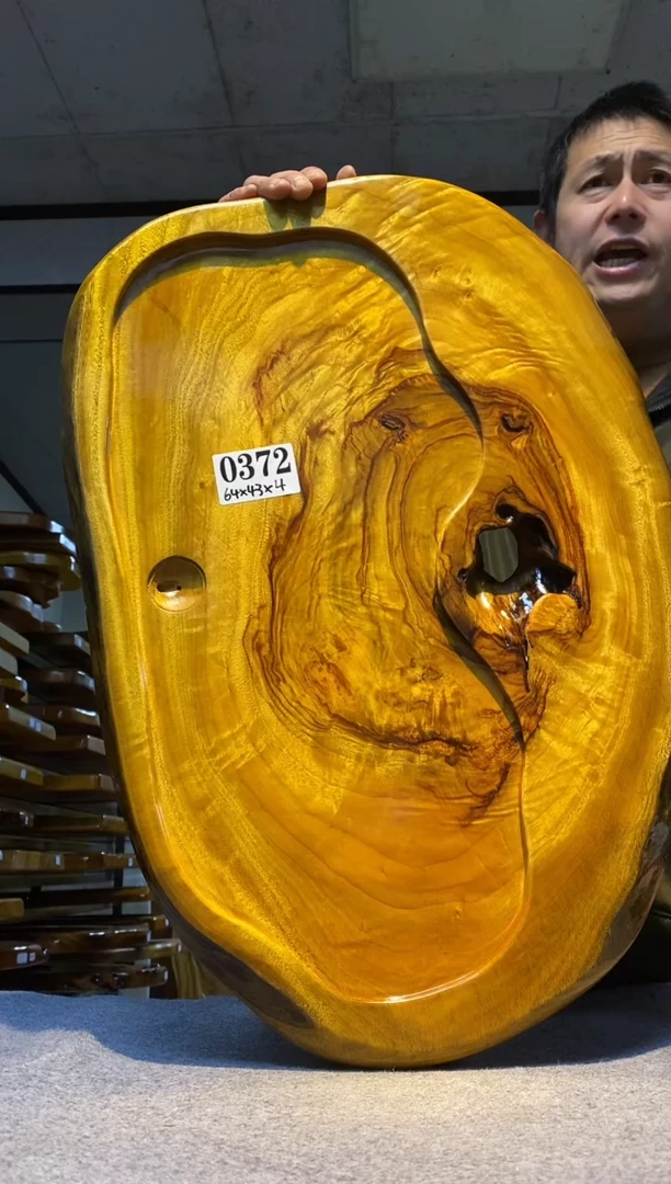 实木茶盘 一物一拍（不含配件）