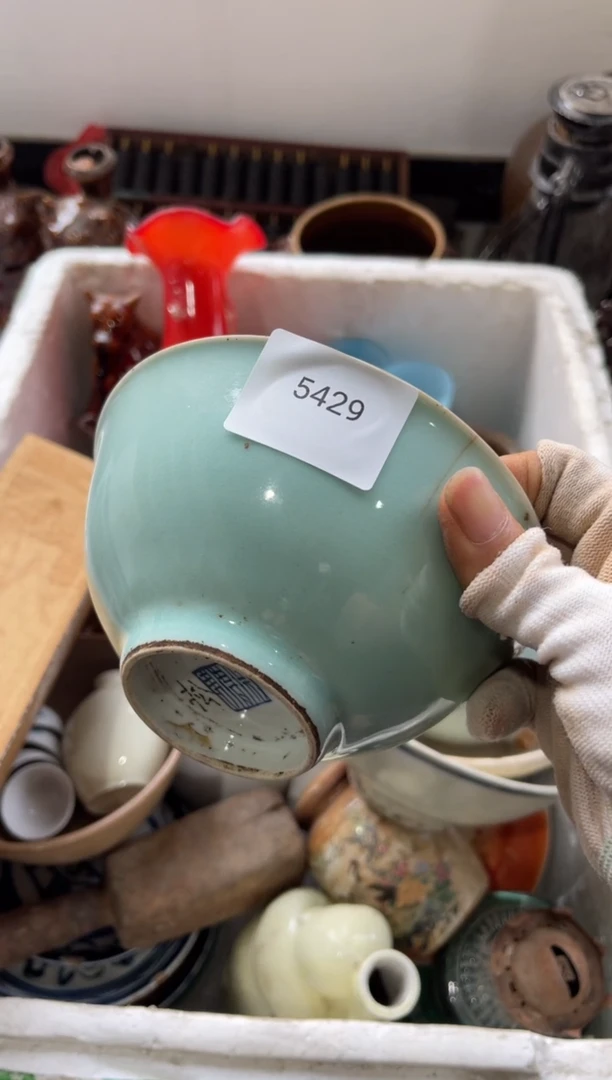 瓷器998877662506065429