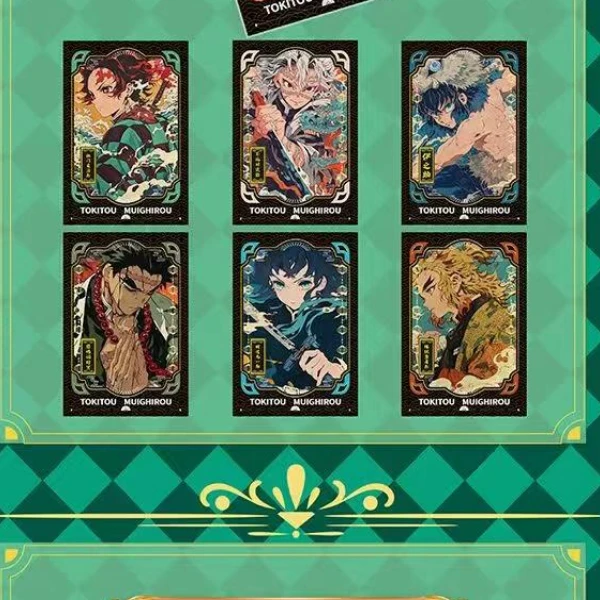 【拆袋】《鬼灭之刃》同人二创色纸盲盒（丸卡）