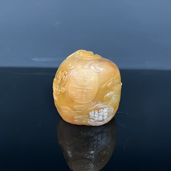 篆刻魏晓伟SX48515乐无事日有喜