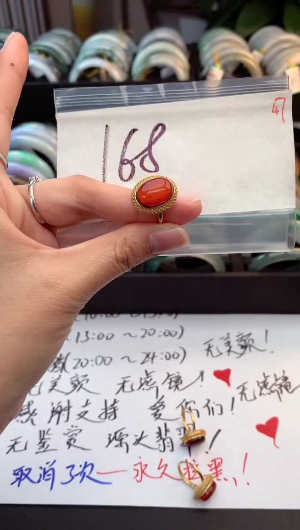 定制琥珀猪*琥珀+多样性拍1发1