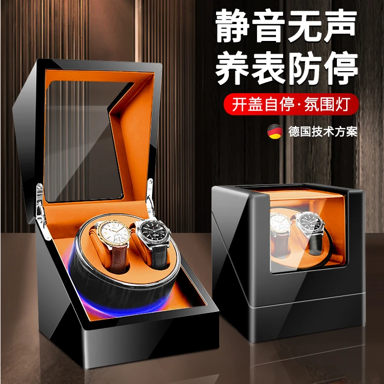 机械表自动摇表器精致手表收纳盒设计静音石英表方便便捷简单设计
