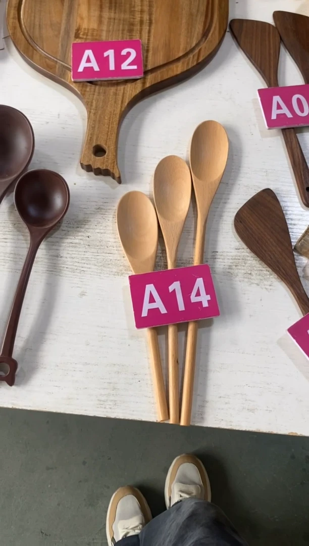 木闪购2025/6/8 A14