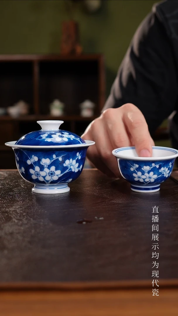 三钰堂直播闪购专属链接(以闪拍图片为准)