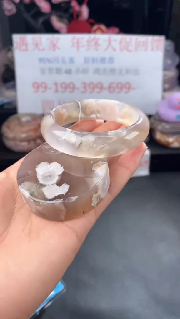 【闪购商品】石英质玉手镯未镶嵌57