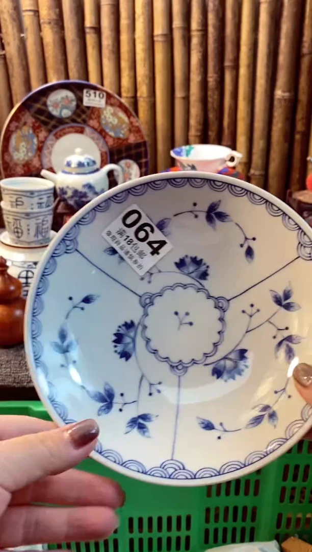 【闪购商品】瓷片开心快乐每一天呀