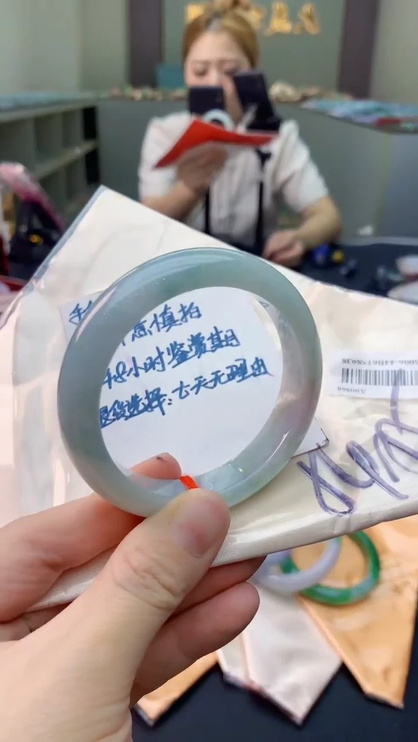 未镶嵌手镯翡翠0819176433