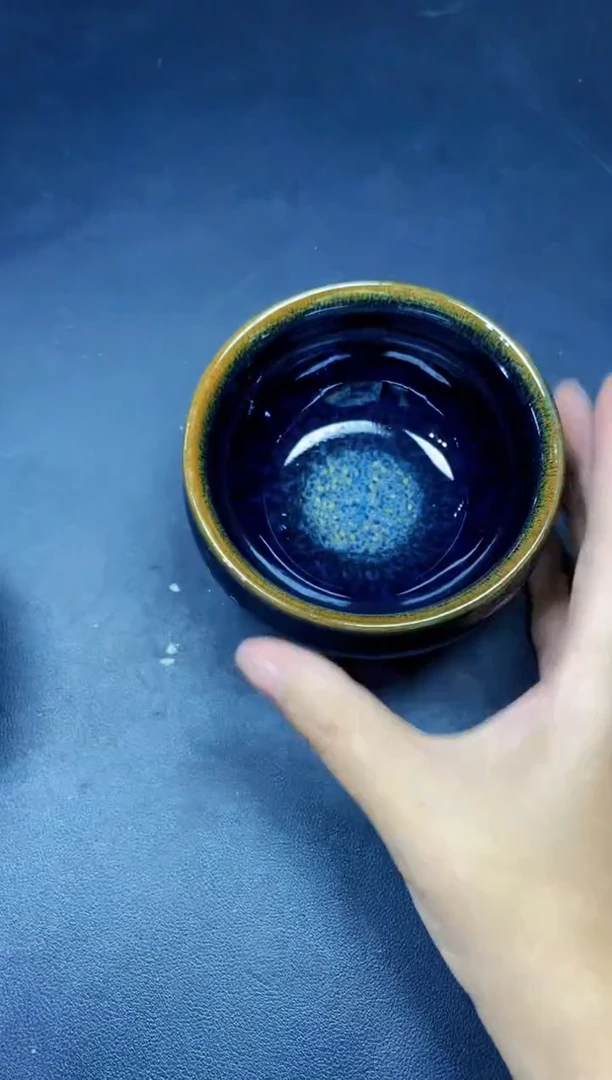 茶盏391微瑕