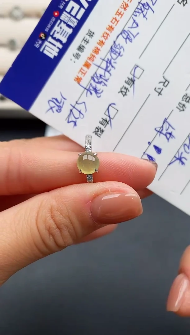 银S925镶嵌戒指翡翠2222222+1