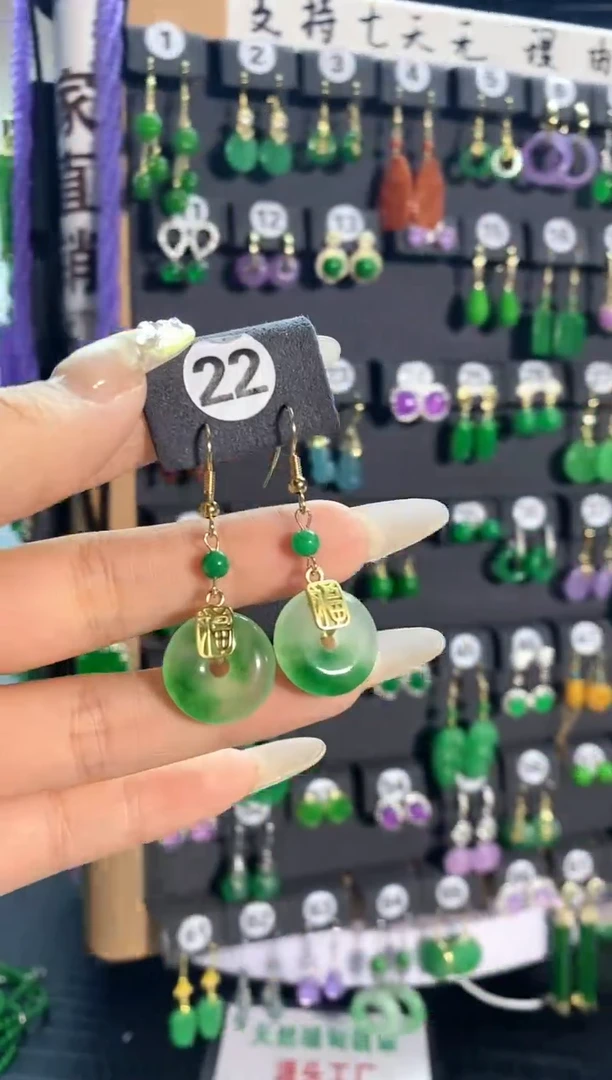 【闪购商品】翡翠耳饰银S925镶嵌22......