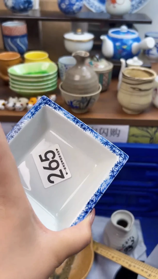 瓷片文****师265......