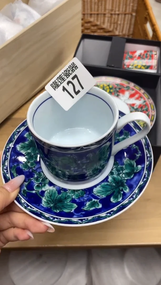 瓷片幸**乐隆莲瓷器欢迎大家