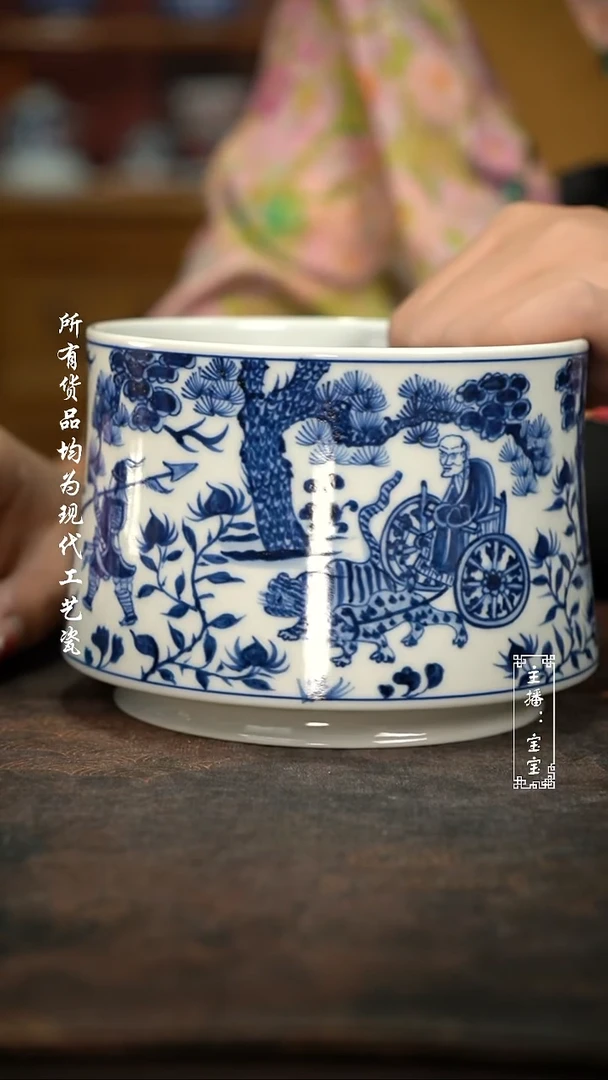 微瑕  福利高温手绘现代瓷