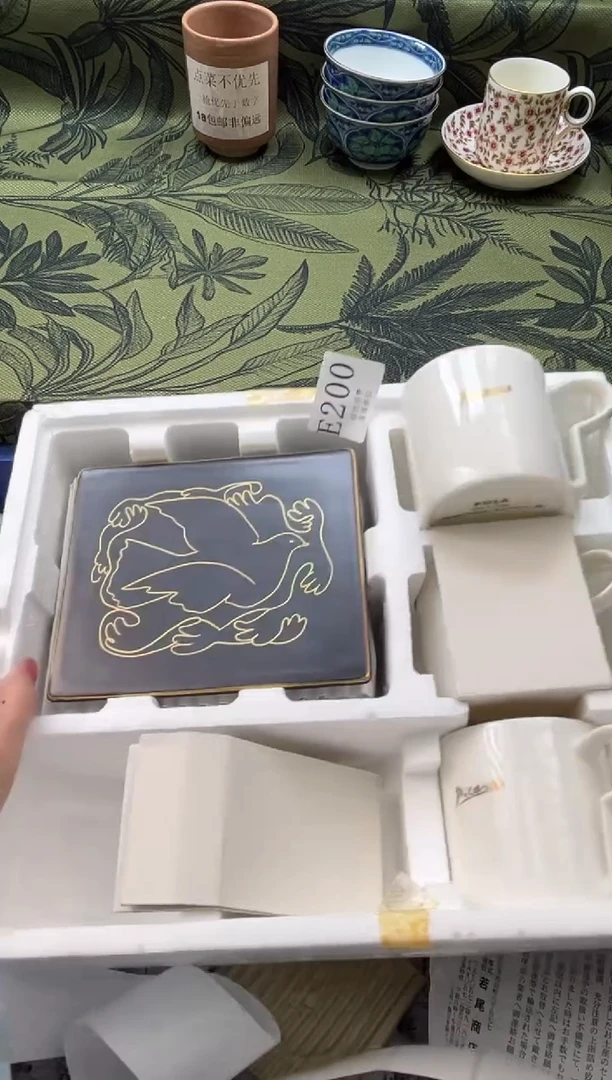 瓷片?**?       E200*