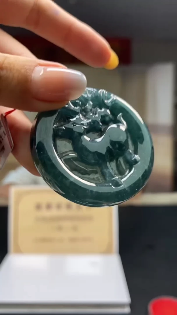 定制翡翠未镶嵌********78
