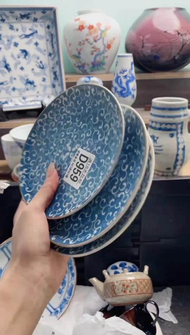 琉璃手工艺品无**莲D959***********