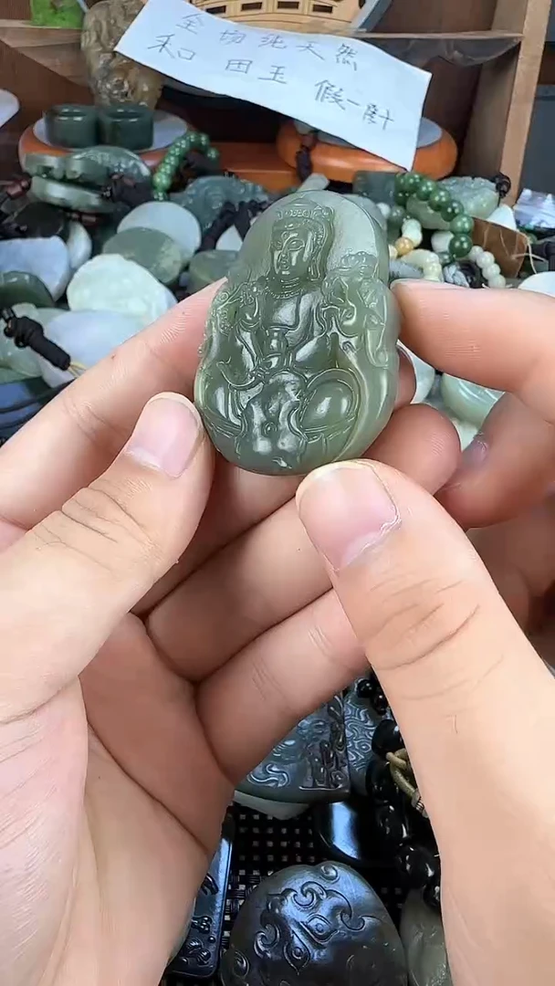 颈饰未镶嵌和田玉1