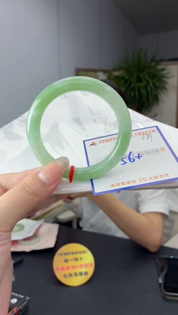 未镶嵌手镯翡翠1111111111