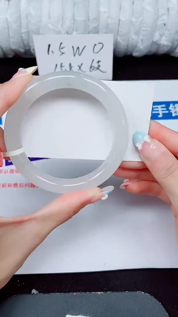 未镶嵌手镯石英质玉125-60/61