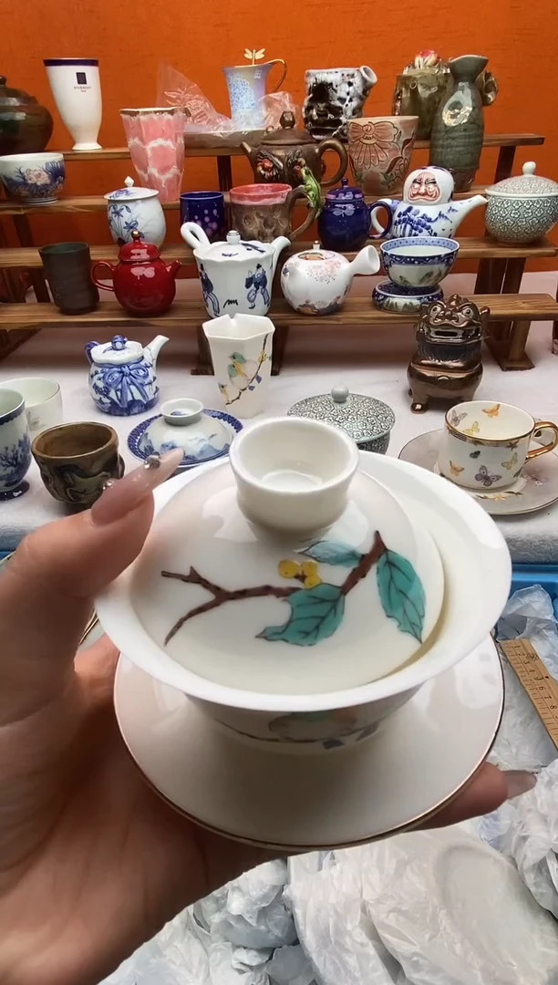 瓷片电*满20包邮满20包邮