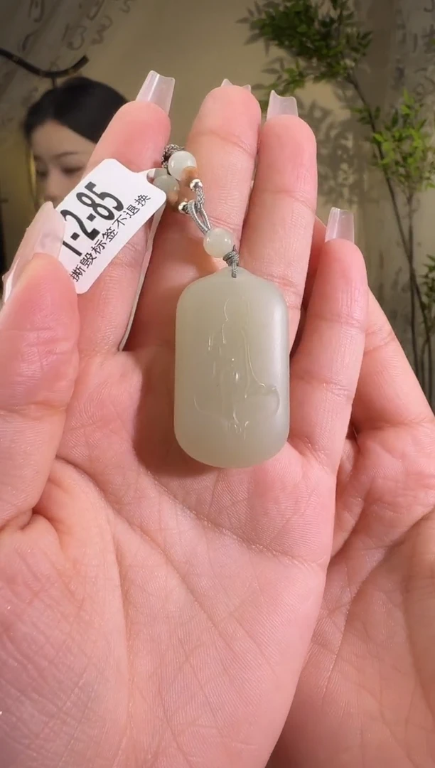 【闪购商品】和田玉颈饰未镶嵌1-2-85