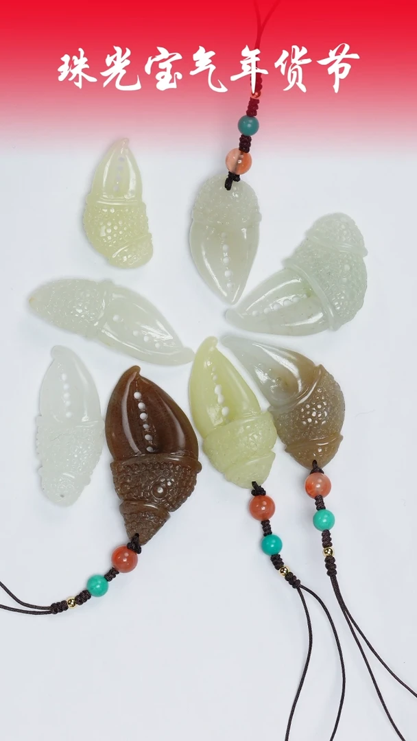 【闪购商品】和田玉吊坠未镶嵌凯哥推荐和田玉蟹钳多样性发货一件