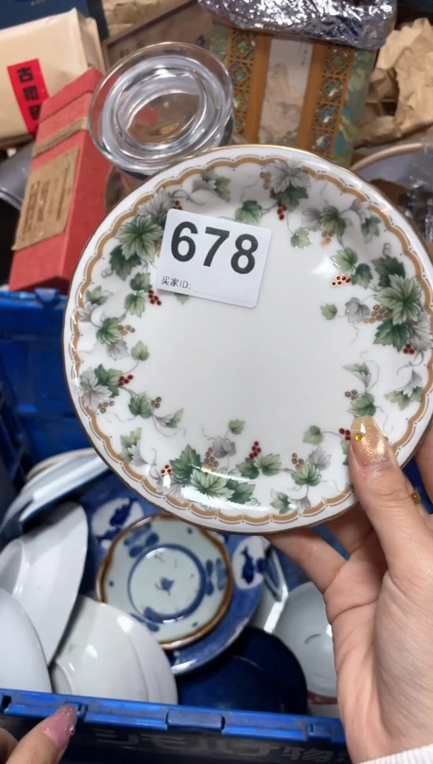 $****$678