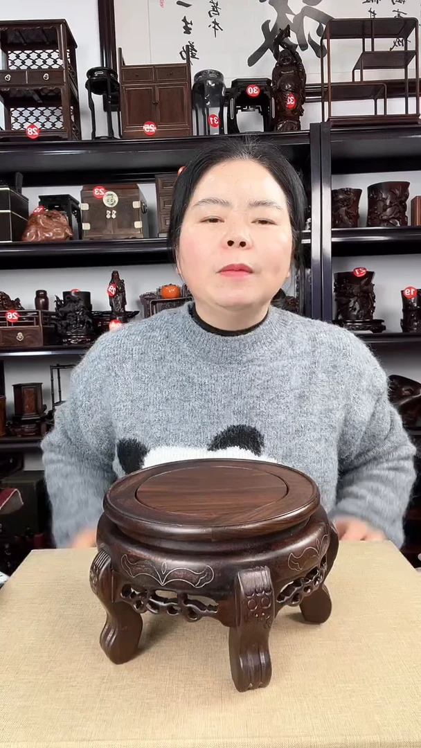 【闪购商品】木184瑕疵老李红木工艺品老李红木工艺品