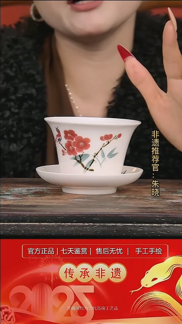 摆件陶景德镇陶瓷L285