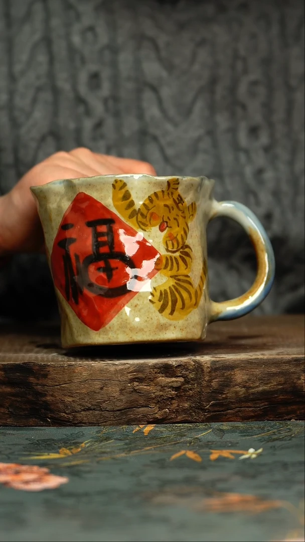 【闪购商品】杯釉下彩手工手绘同款陶器