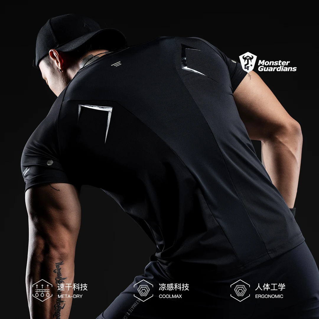MonsterGuardians极点科技系列男子夏季速干凉感立体拼接运动短袖