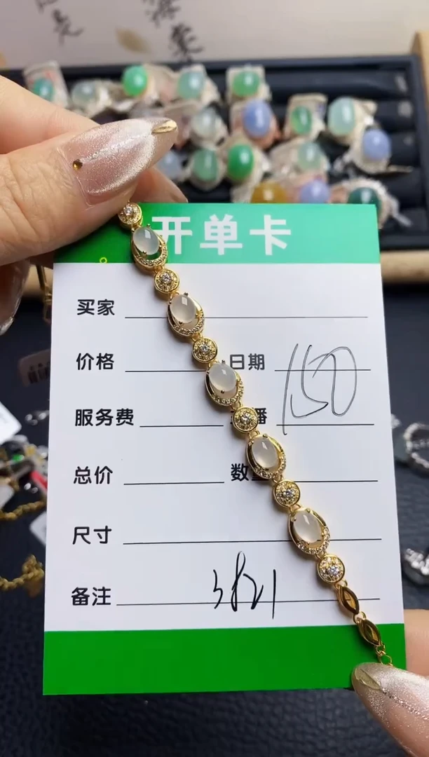 翡翠戒指银S925镶嵌3821