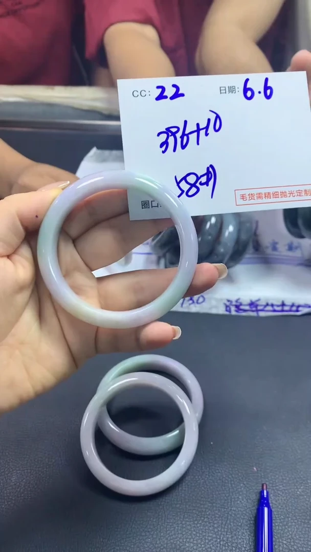 定制翡翠未镶嵌22手镯58+396元+拍一发一