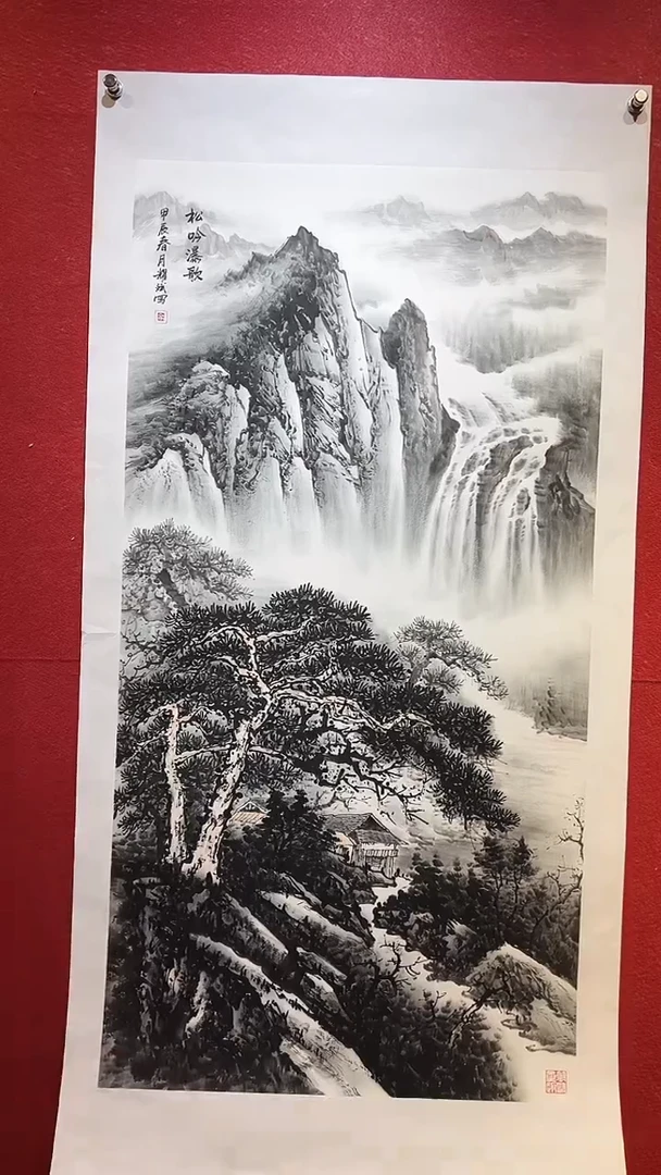 【闪购商品】国画国画/绘画17/松吟/3.6