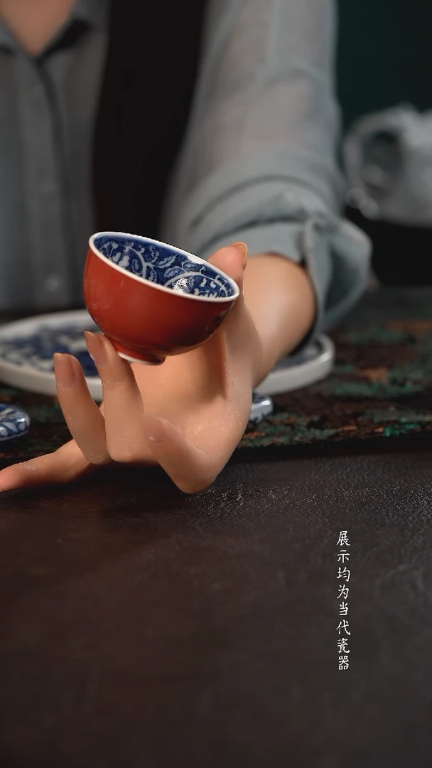 小*子子润窑霁红蓝地茶花小碗杯