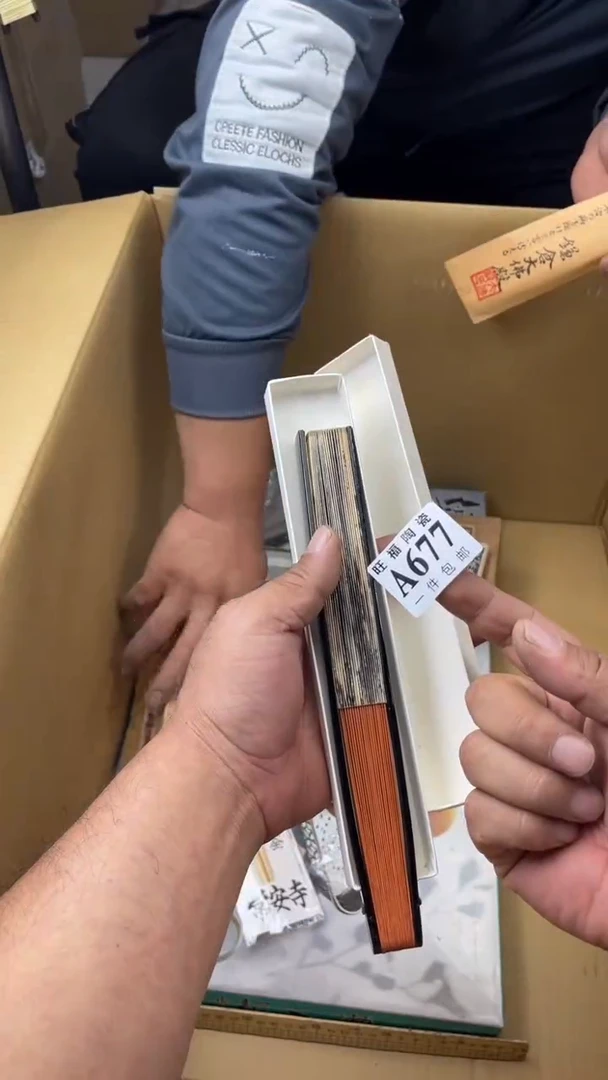 瓷片大**记旺福家陶瓷一号商品