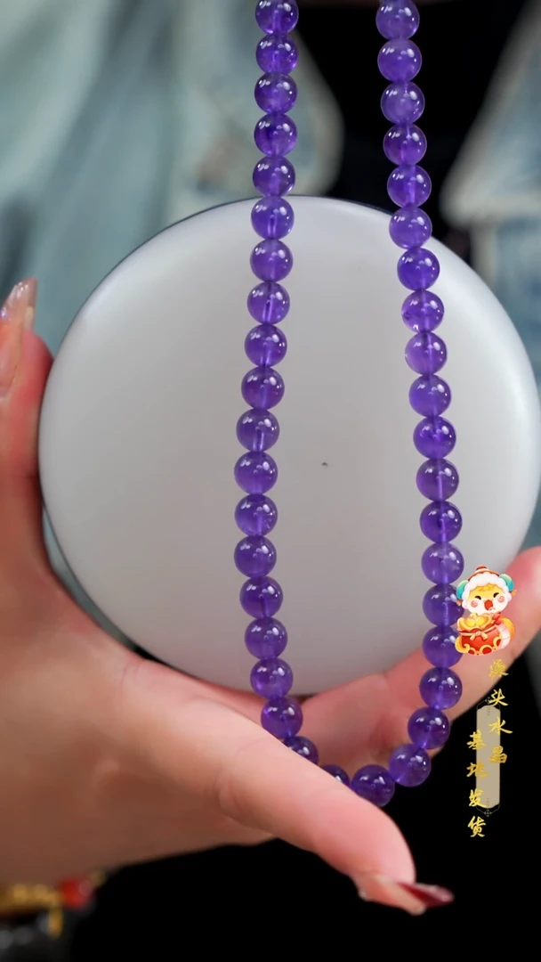 【闪购商品】紫晶塔链未镶嵌多样性发其一