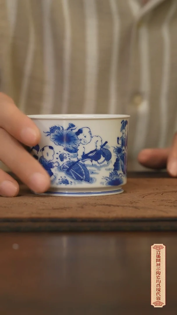 瓷片柴窑青花破价福利  微瑕