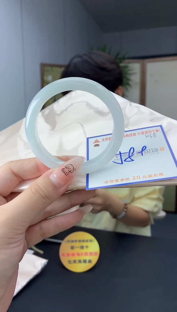 未镶嵌手镯翡翠1111111111111