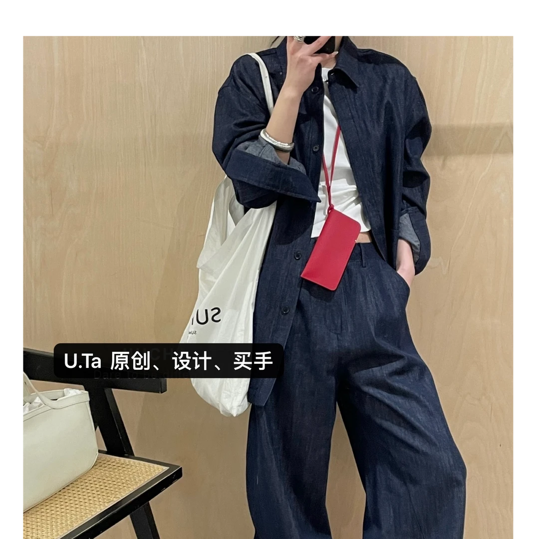 由她  极简   衬衫  多选