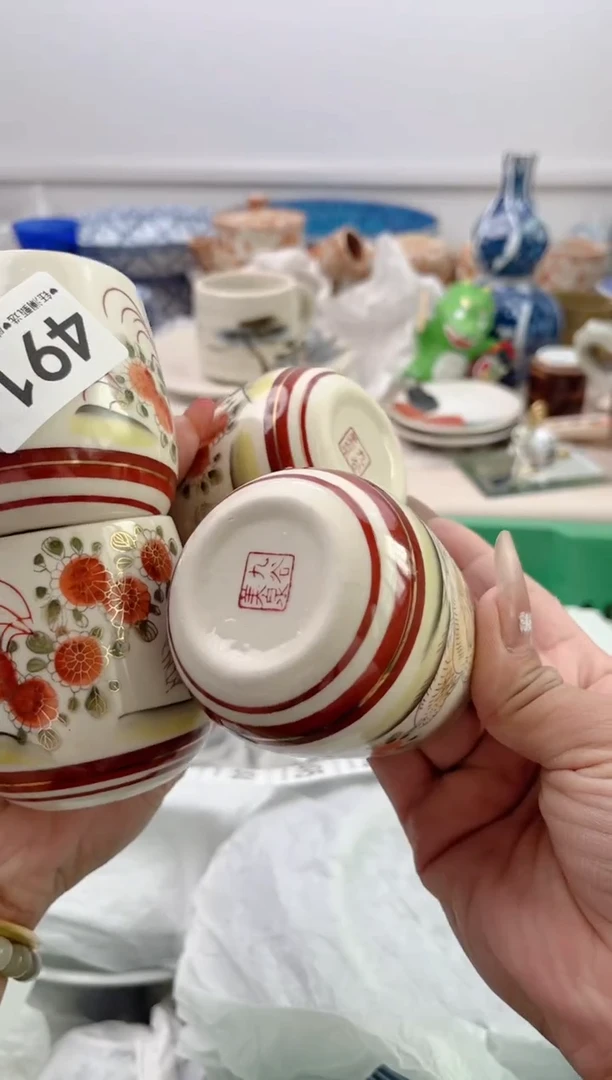 瓷片探*郎     491