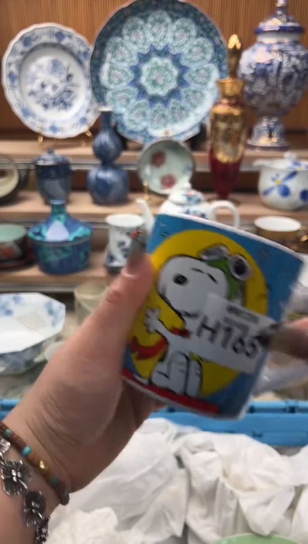 瓷片M***e165H满28包邮 不满找客服延期发货