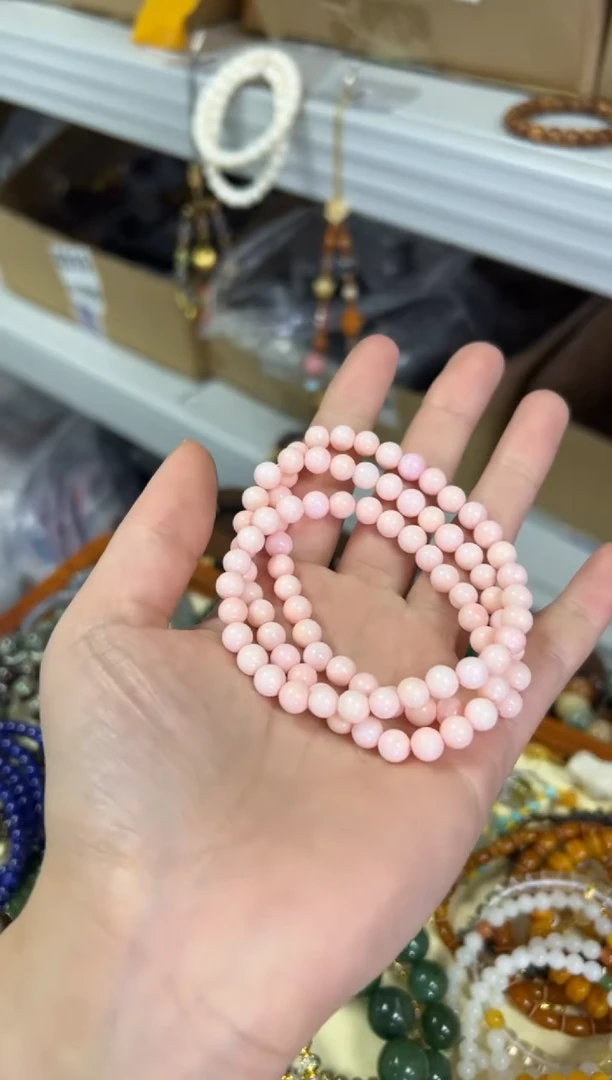 【闪购商品】贝壳（贝母）手链未镶嵌粉贝壳贝母多圈手链[1322]