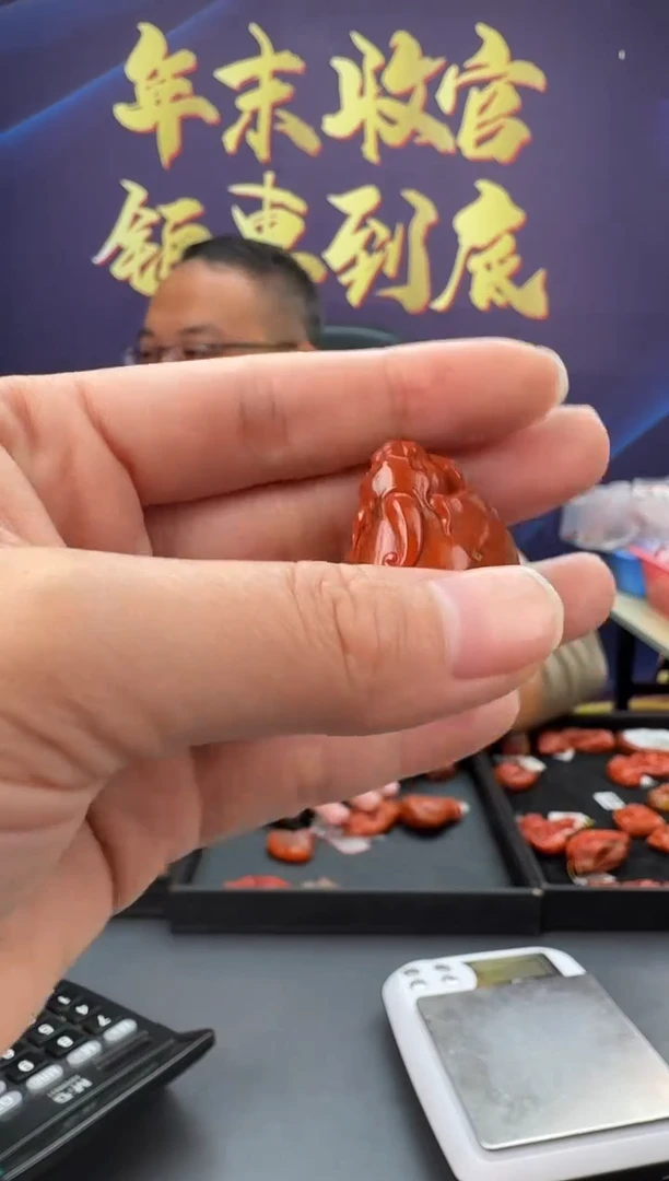 【闪购商品】南红玛瑙雕刻未镶嵌154ZB0118产品一个