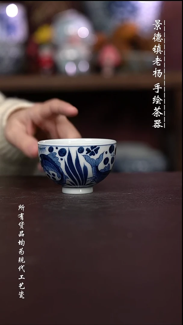 微瑕福利 现代瓷