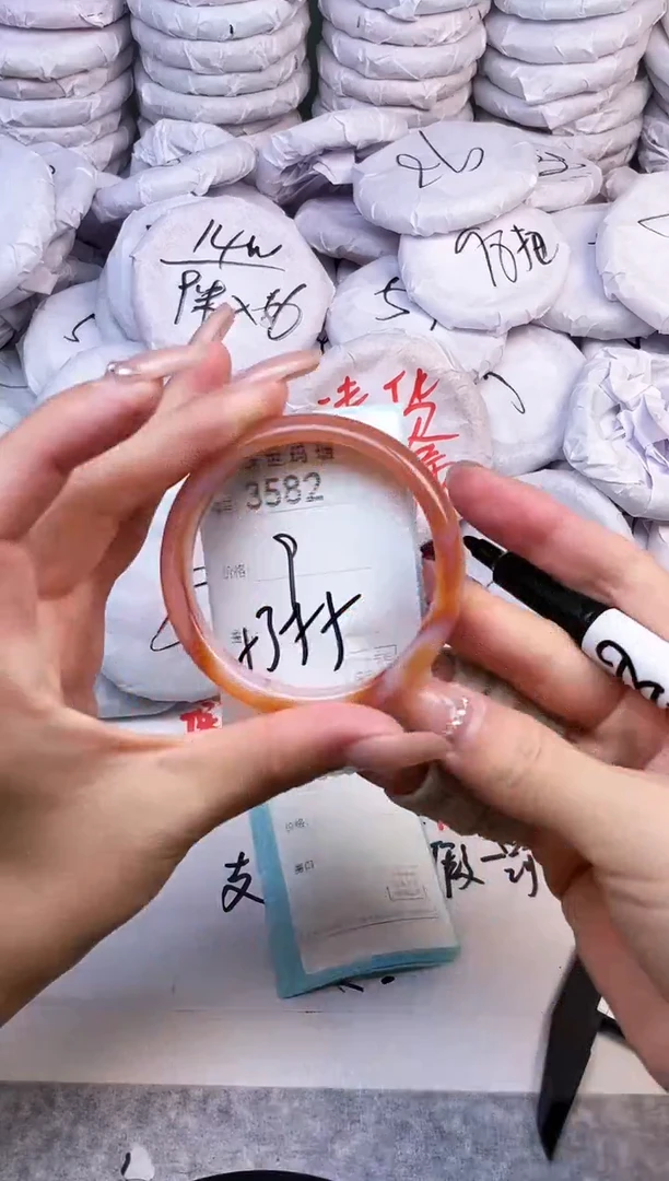 手镯玛瑙/玉髓未镶嵌3582