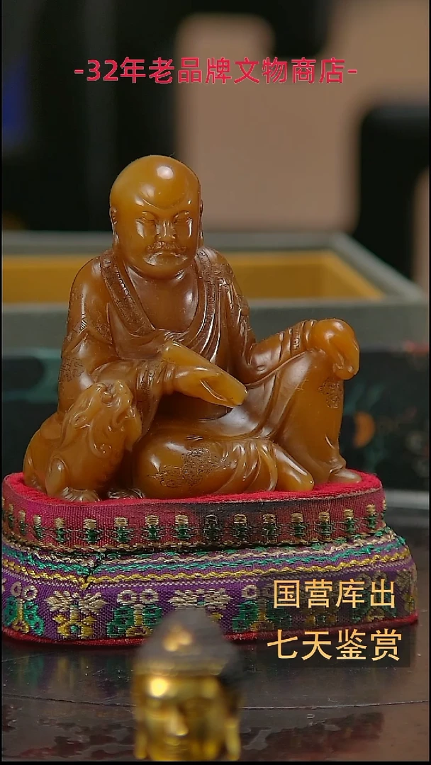 金楚韵汉风精品