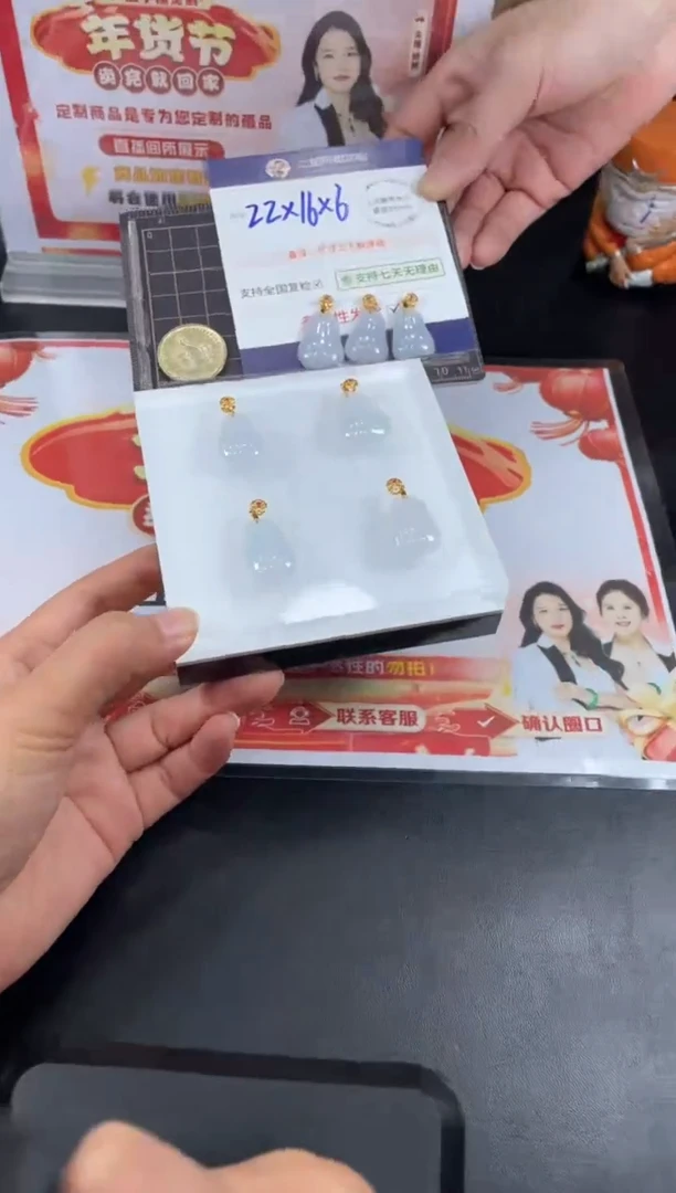 【闪购商品】翡翠挂件银S925镶嵌福瓜FL40多样性发其一CP配绳