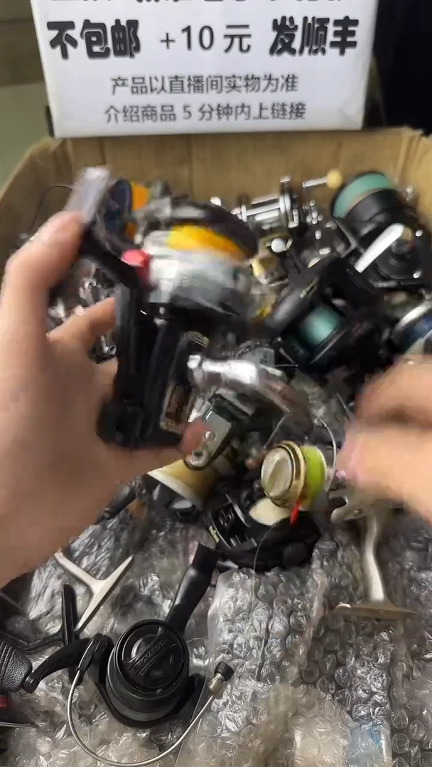 千**转微瑕钓鱼轮，直播间讲解为准，看清楚再拍，如有拆卸不退换