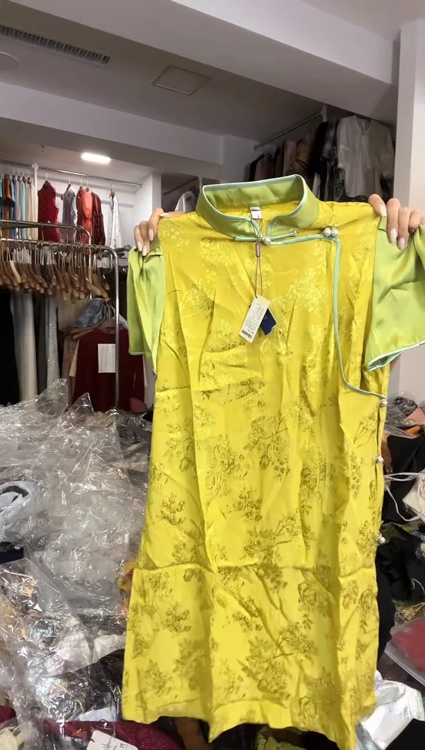 2XL     135